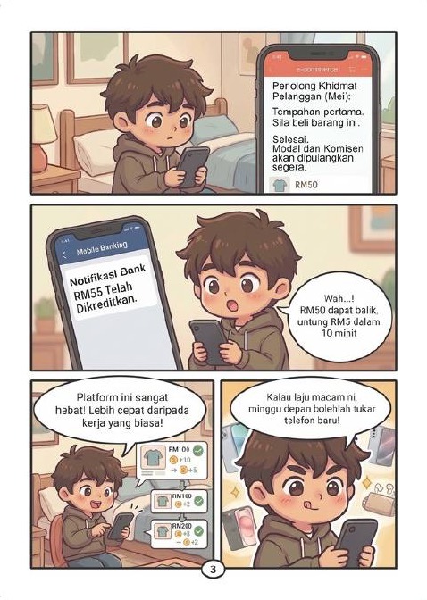 Halaman komik ScamAlert Junior Buku 2, contoh 1